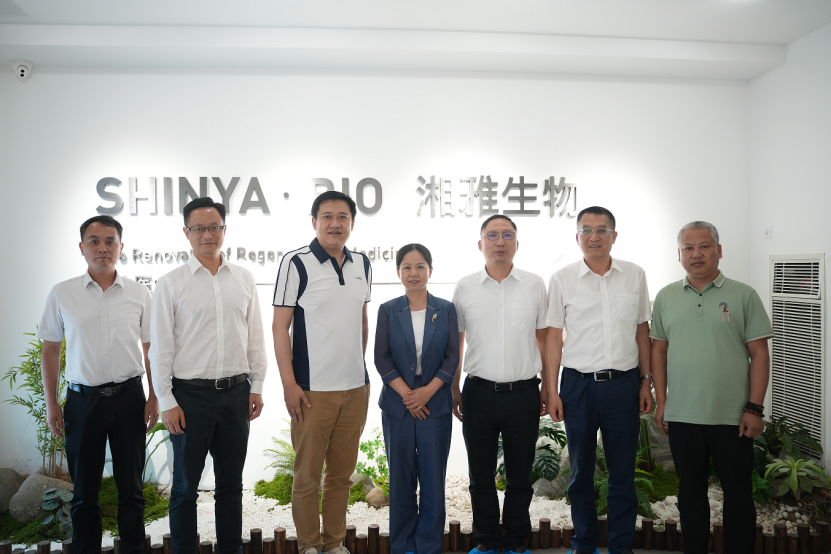 湖州市政协副主席李红一行莅临湘雅生物考察调研