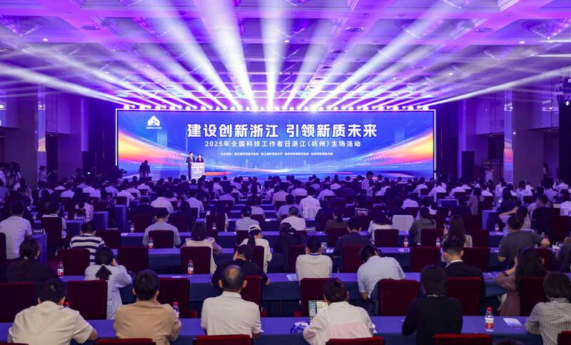 湘雅生物再次斩获省级科技殊荣！舜宇、零跑科技等企业也在列