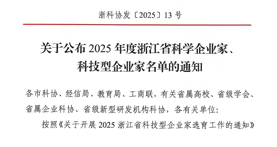 微信图片_2026-03-09_100303_079.png 微信图片_2026-03-09_100303_079.png